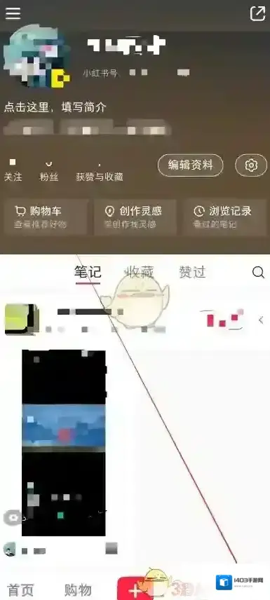 小红书客服