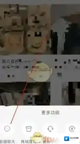 小红书我来