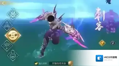 轩辕传奇游戏