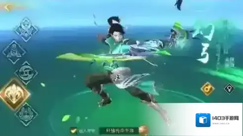 轩辕传奇幻弓