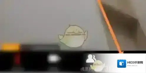 天翼云会议点击