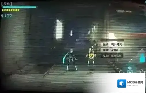 ICEY伊汀怎么打 艾希伊汀打法技巧分享