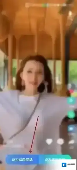 铃声多多点击