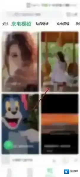 铃声多多动态壁纸
