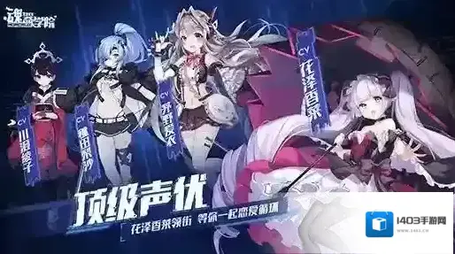 魂器学院仓库怎么用 物品存放处理攻略