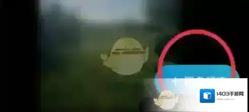 最右匿名