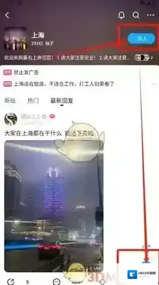 最右介绍一下