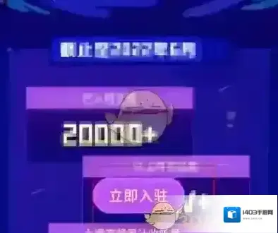 酷狗音乐入驻