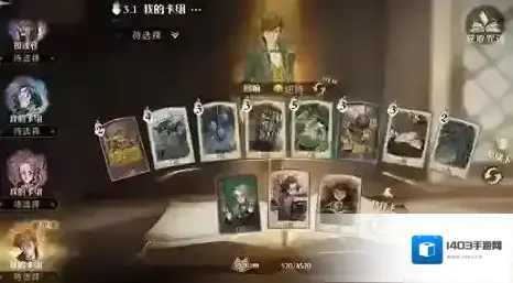 哈利波特魔法觉醒闪电风暴怎么玩 卡组搭配攻略