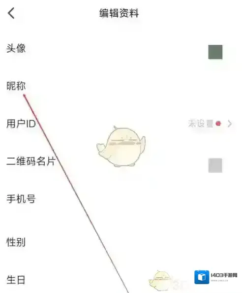 会玩备受欢迎