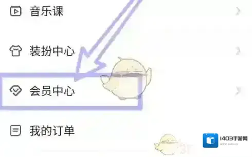 唱鸭点击