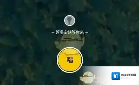 唱鸭点击