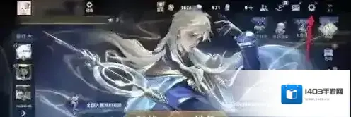 王者荣耀公平