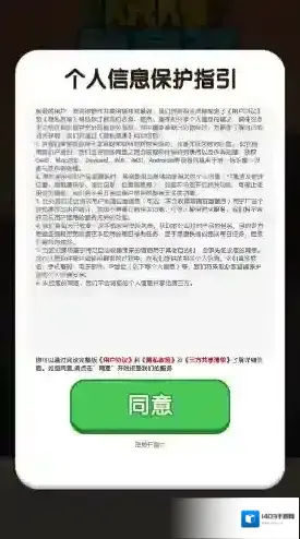烧烤我最强烤串