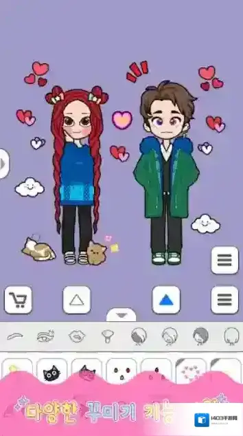 莉莉故事我们可以
