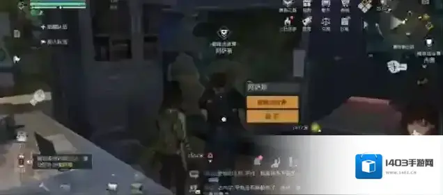 黎明觉醒生机玩家