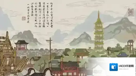 江南百景图盐引商人有什么用 npc升级及破产解决方法详解
