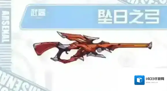 崩坏学园2瞄准