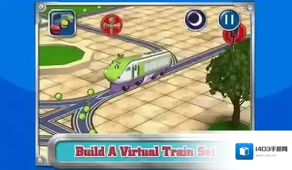 恰恰特快火车
