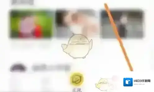 掌通家园点击