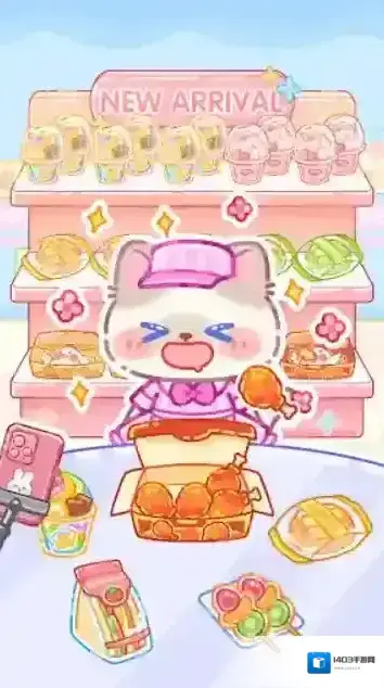 水晶糖果糖果