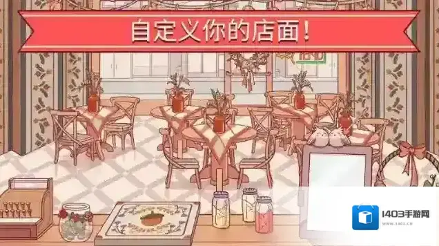 可口的比萨芝士