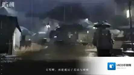 鸣潮玩法