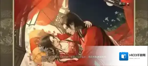 皇帝成长计划2卡牌