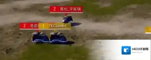和平精英磁吸小火车连接上限