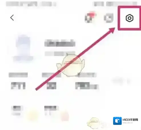 万词王个人中心