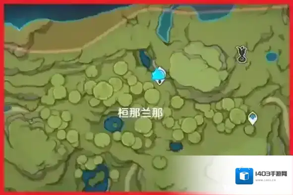 原神桓那兰