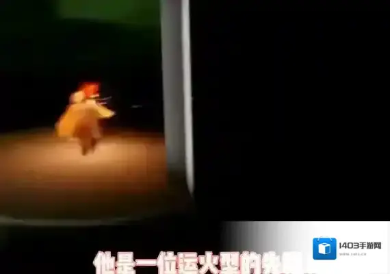光遇现在可以