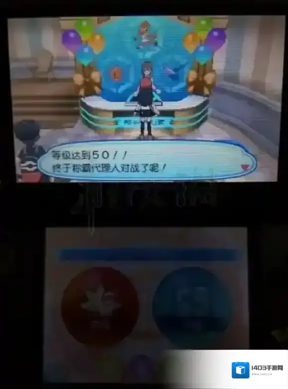 口袋妖怪究极日月怎么称霸代理人对战 代理人精灵50级技巧