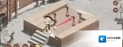 食物语顺序