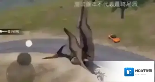 和平精英抓取