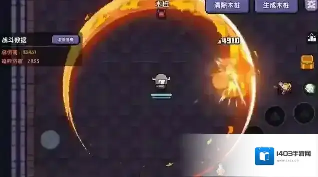 我的勇者猎手