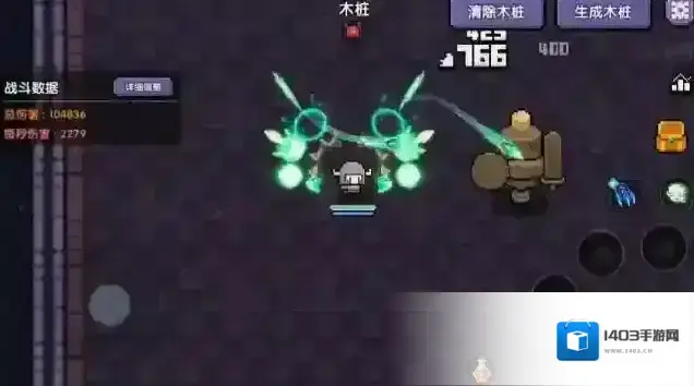 我的勇者压制