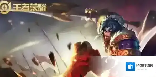 王者荣耀项羽专精装是什么 装备效果一览
