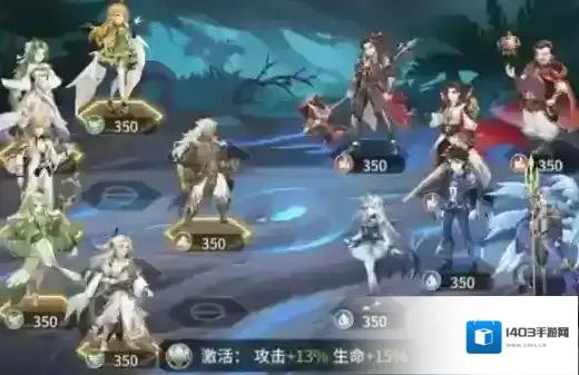 斗罗大陆武魂觉醒心影异途第三章3-3打法攻略