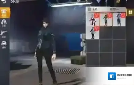 荒野行动商城服装介绍 有哪些商城服装可以购买
