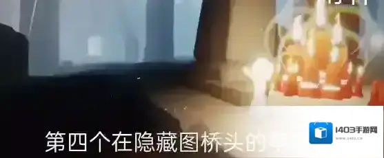 光遇蜡烛