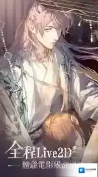 如鸢不行