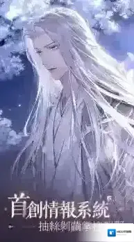 如鸢大招