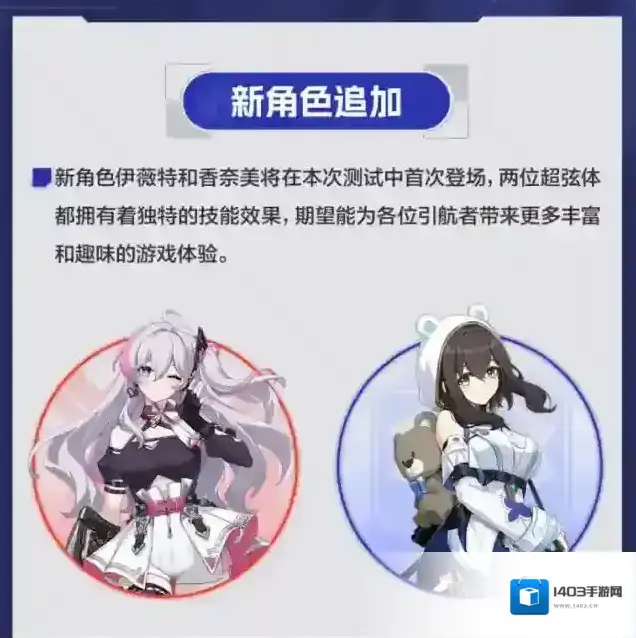 卡拉彼丘前瞻
