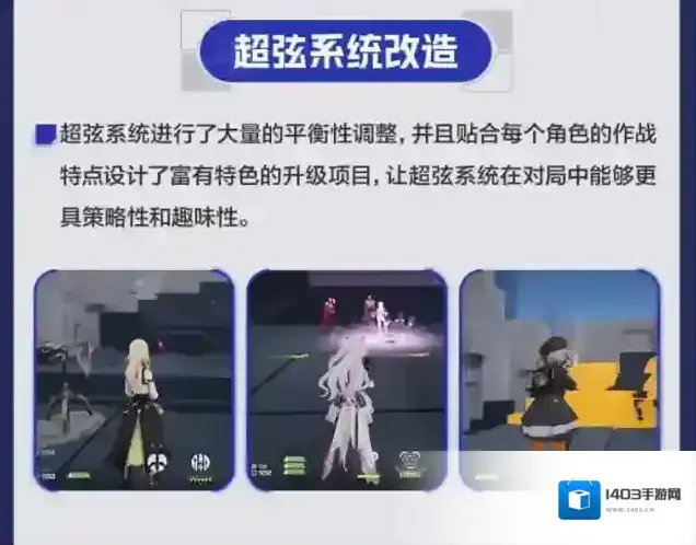 卡拉彼丘卡拉