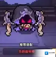 我的勇者属性