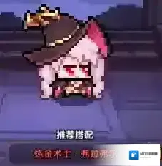 我的勇者限定