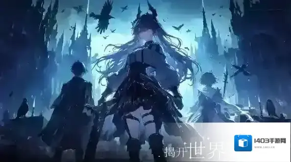 永暮幻想三系