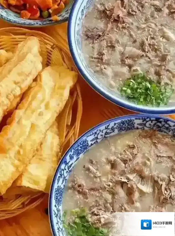 支付宝山东临沂