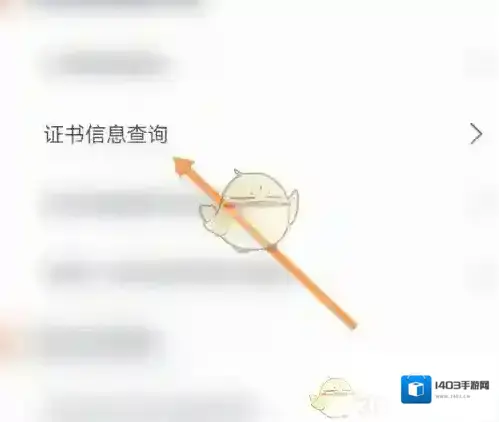 新海南点击